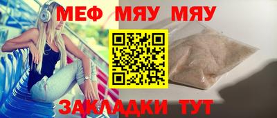 мдпв Пугачёв