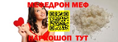 бутик Пыть-Ях