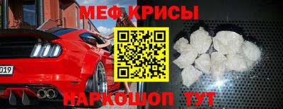 мдпв Пугачёв