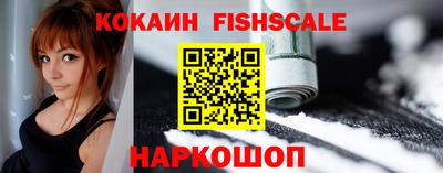 мдпв Пугачёв