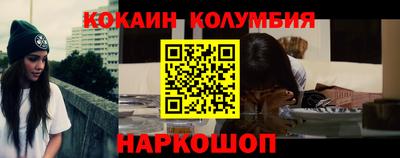 бутик Пыть-Ях