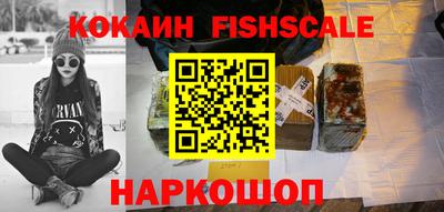 бутик Пыть-Ях