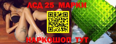 мдпв Пугачёв