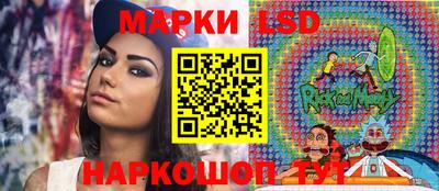 бутик Пыть-Ях