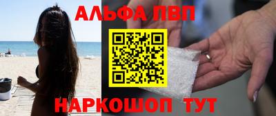мдпв Пугачёв