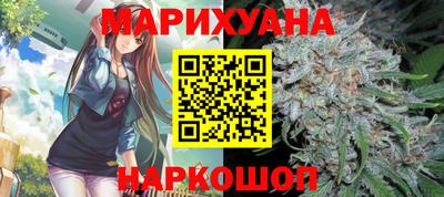 мяу мяу мука Пушкино