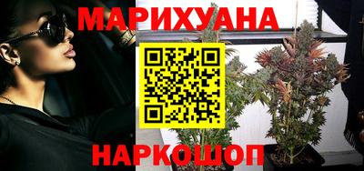 мяу мяу мука Пушкино