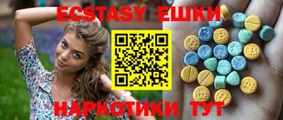 мдпв Пугачёв