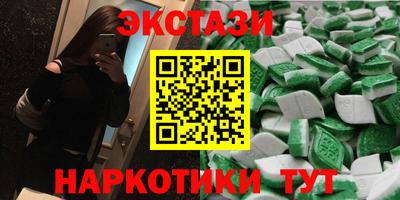 мдпв Пугачёв
