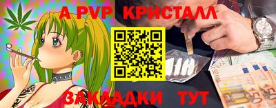 мяу мяу мука Пушкино