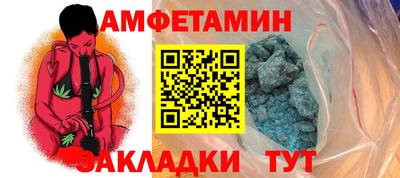 мяу мяу мука Пушкино