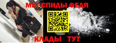 мдпв Пугачёв