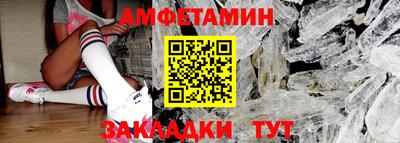 бутик Пыть-Ях