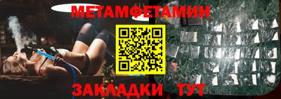 мдпв Пугачёв