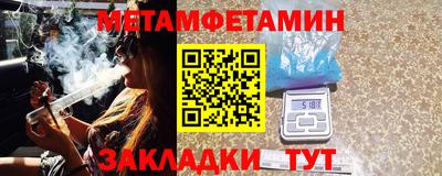 мяу мяу мука Пушкино
