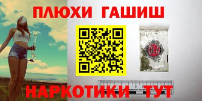 бутик Пыть-Ях