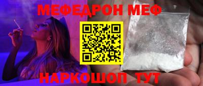 бутик Пыть-Ях
